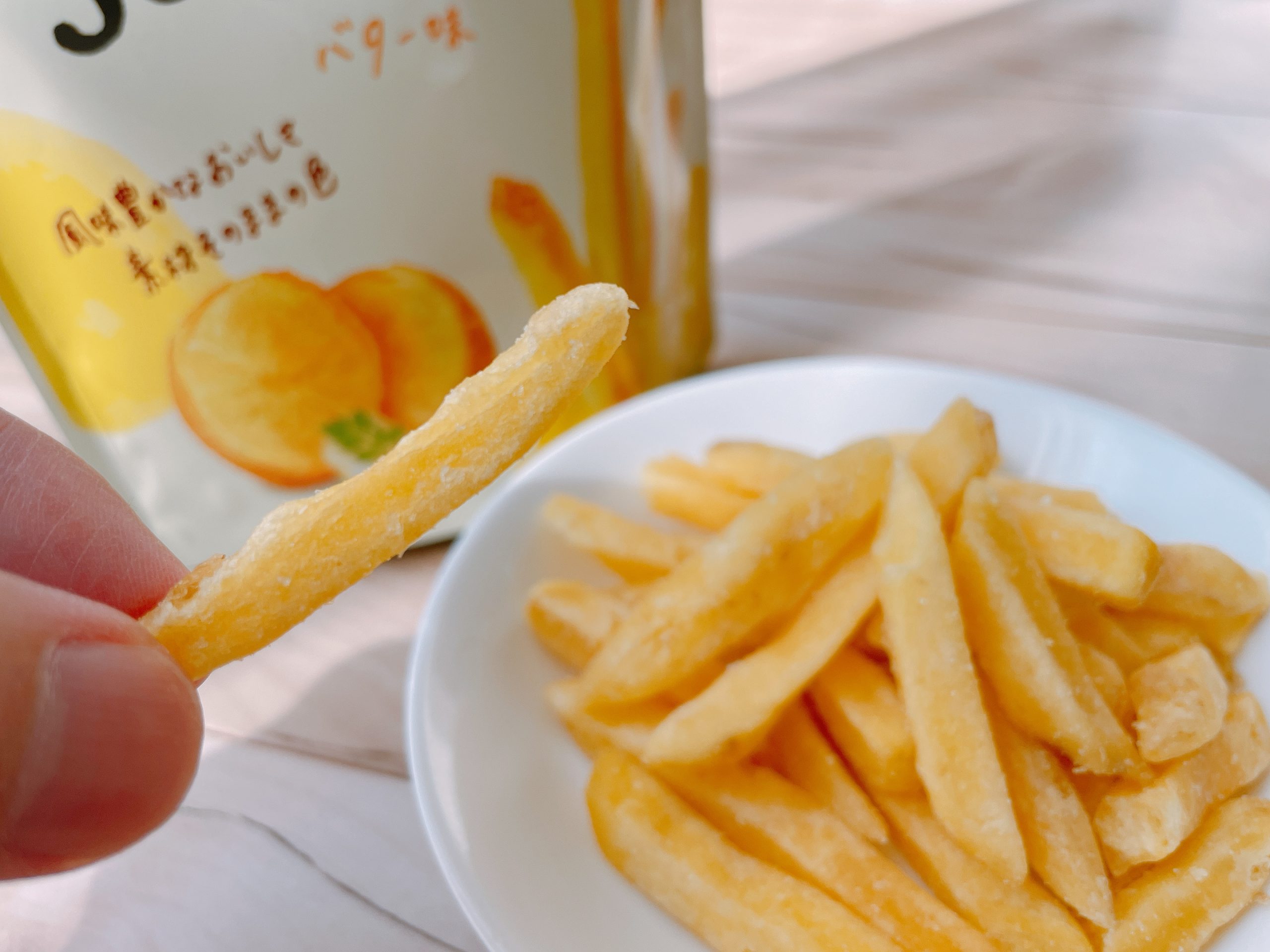 じゃがビーのバター味は、じゃがいもとバターの味が、バッチリ調和している