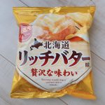 ポテトチップス＜北海道リッチバター味＞パッケージ