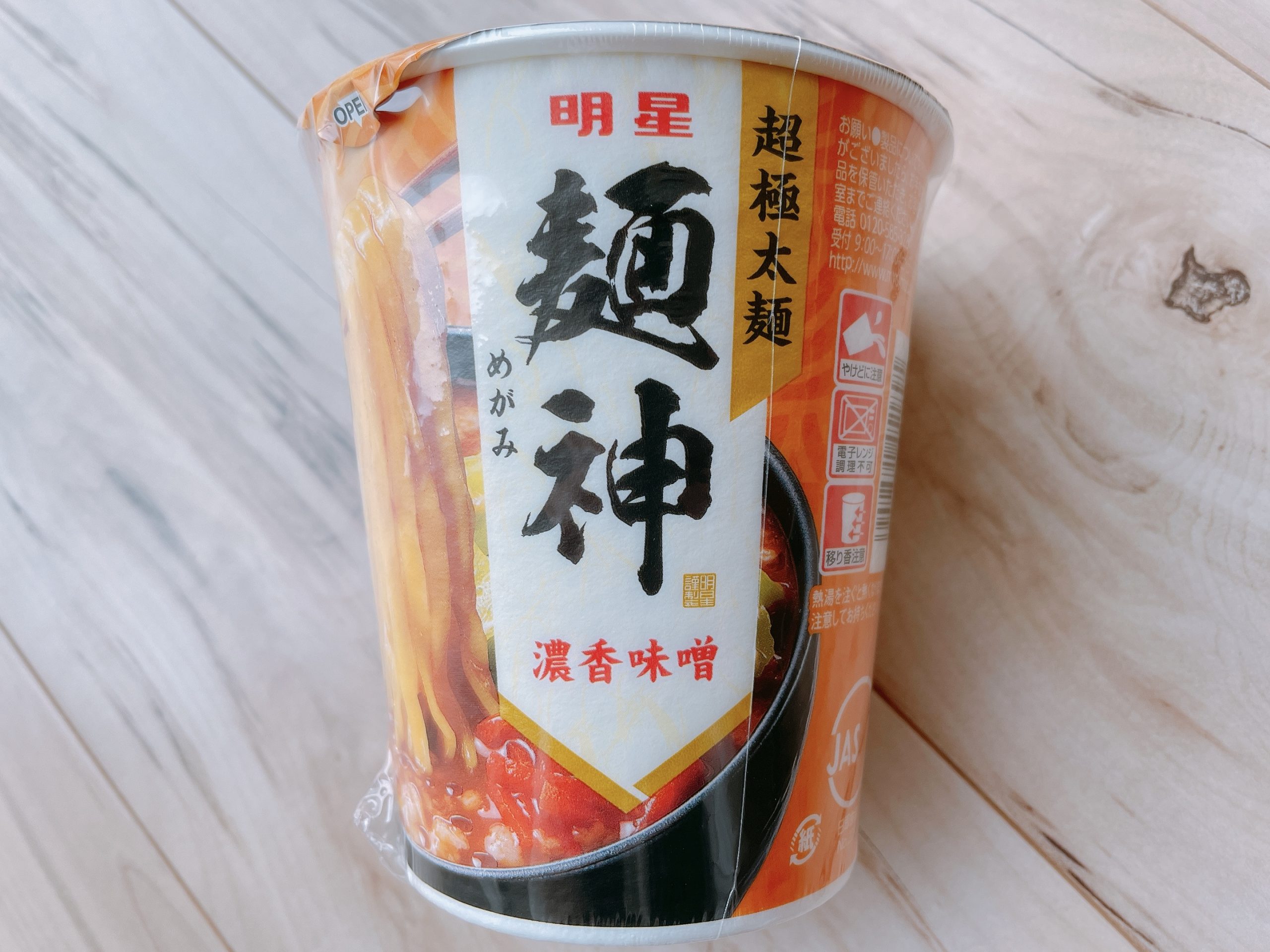 明星 麺神カップ 濃香味噌パッケージ