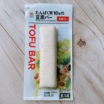 たんぱく質10gの豆腐バー＜和風だし＞パッケージ