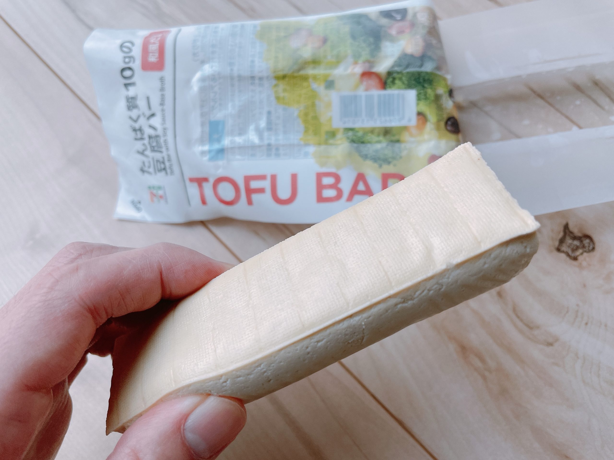 たんぱく質10gの豆腐バー＜和風だし＞は、豆腐と変わらない香り