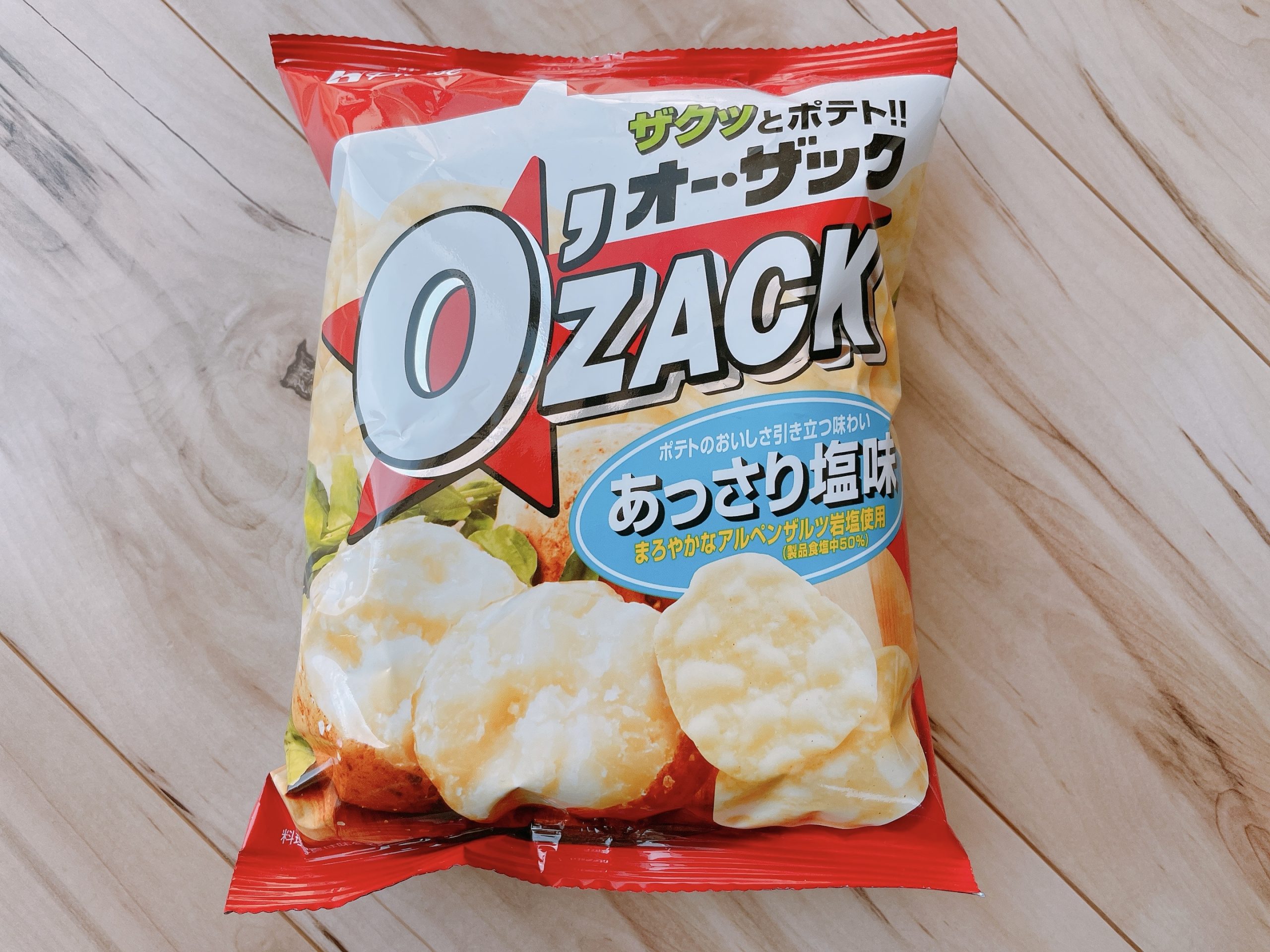 オーザック あっさり塩味、パッケージ