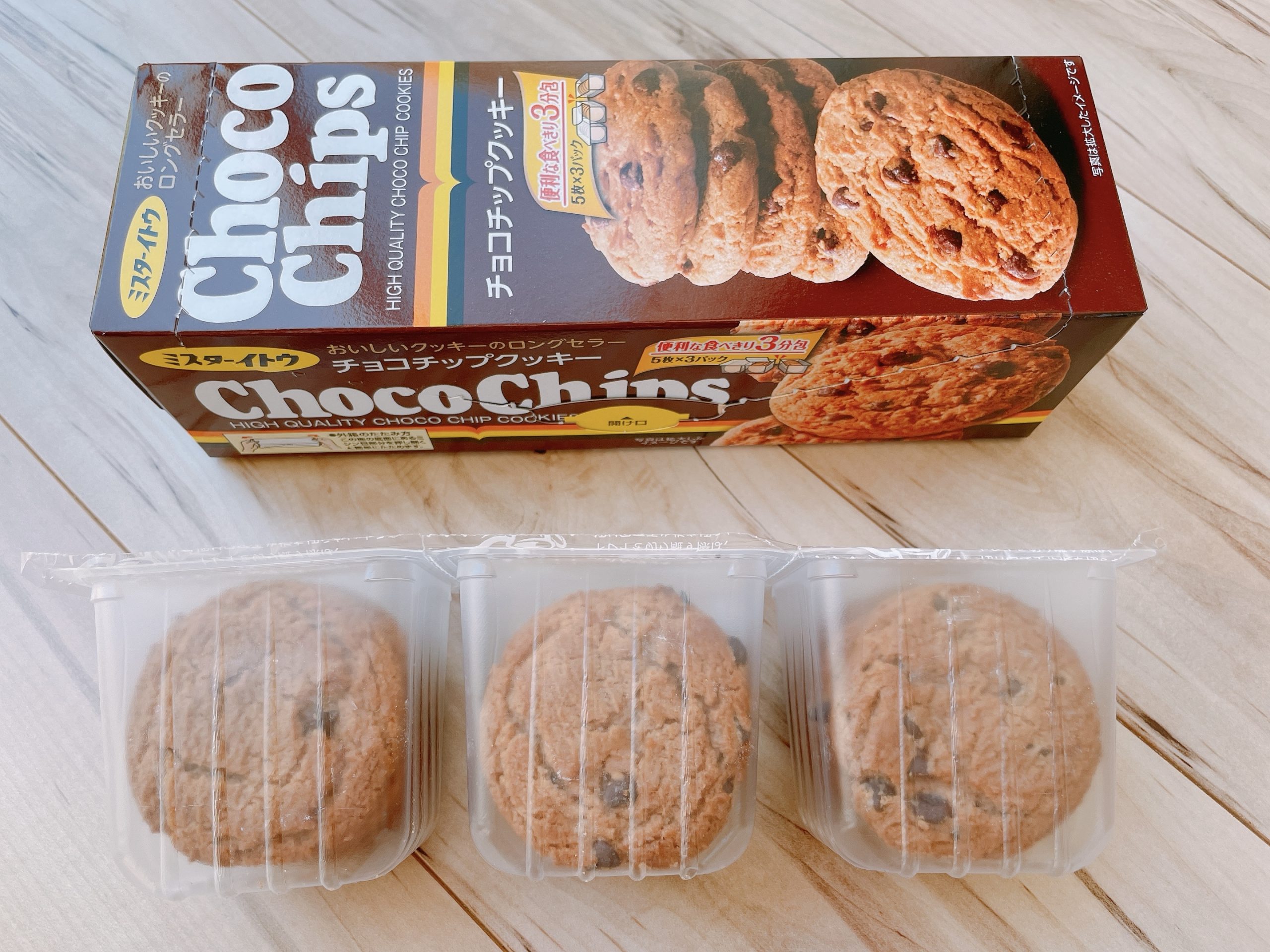 ミスターイトウ チョコチップクッキーのクッキー容器