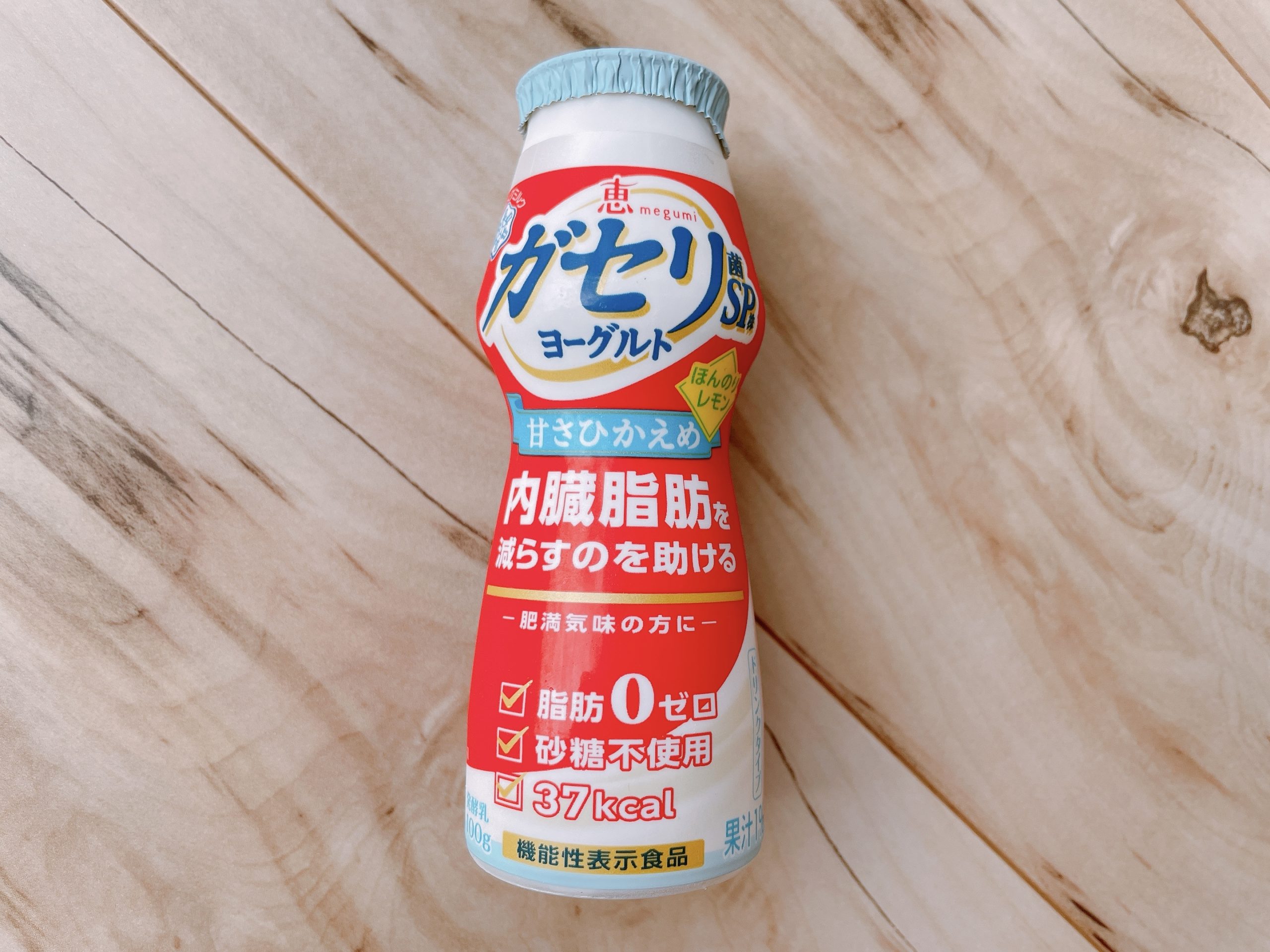 恵 ガセリ菌SP株ヨーグルト ドリンクタイプ 甘さひかえめレモン、パッケージ