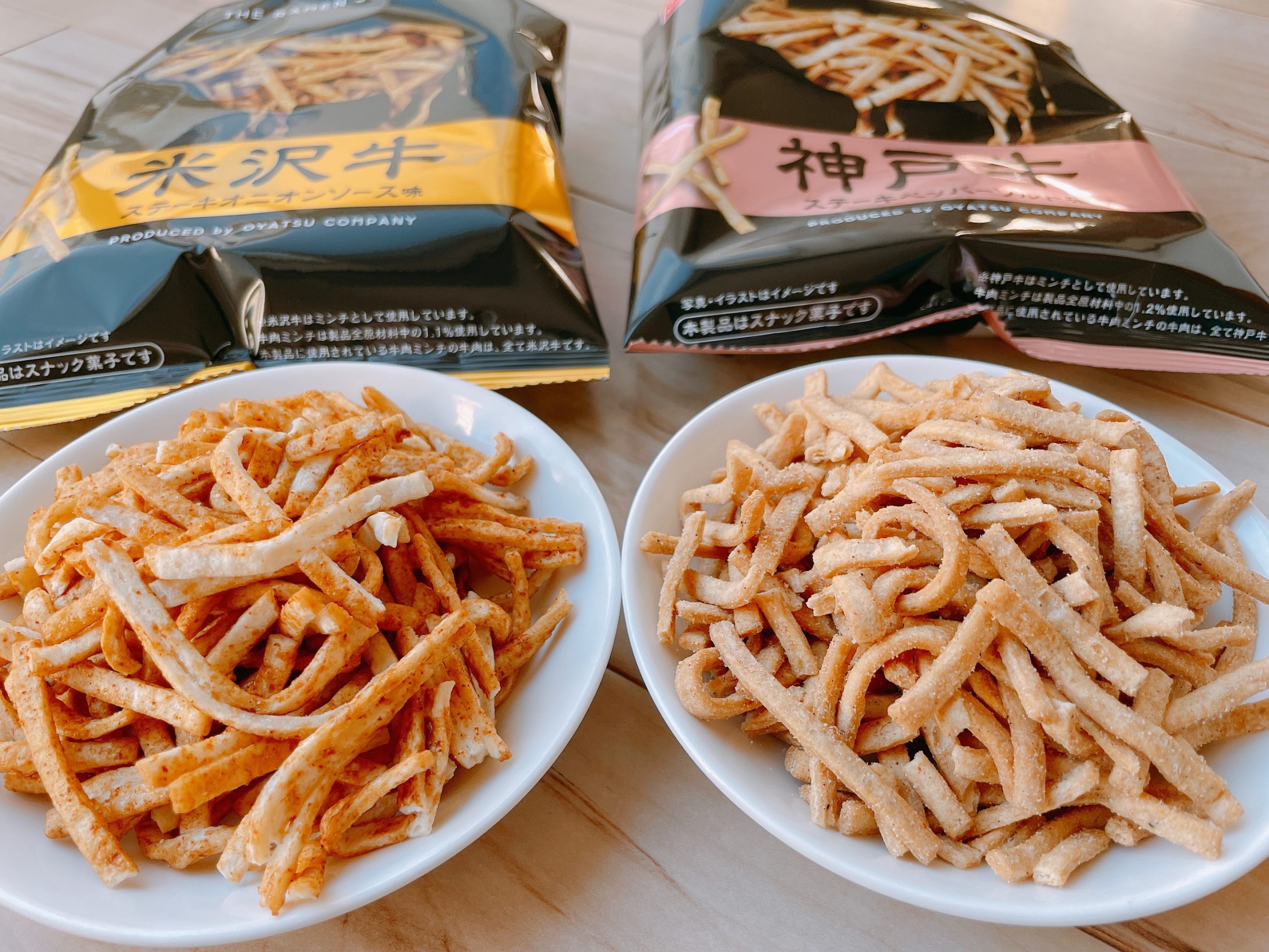 「米沢牛 ステーキオニオンソース味」と「神戸牛 ステーキペッパーソルト味」は食べる順番で味が変わる