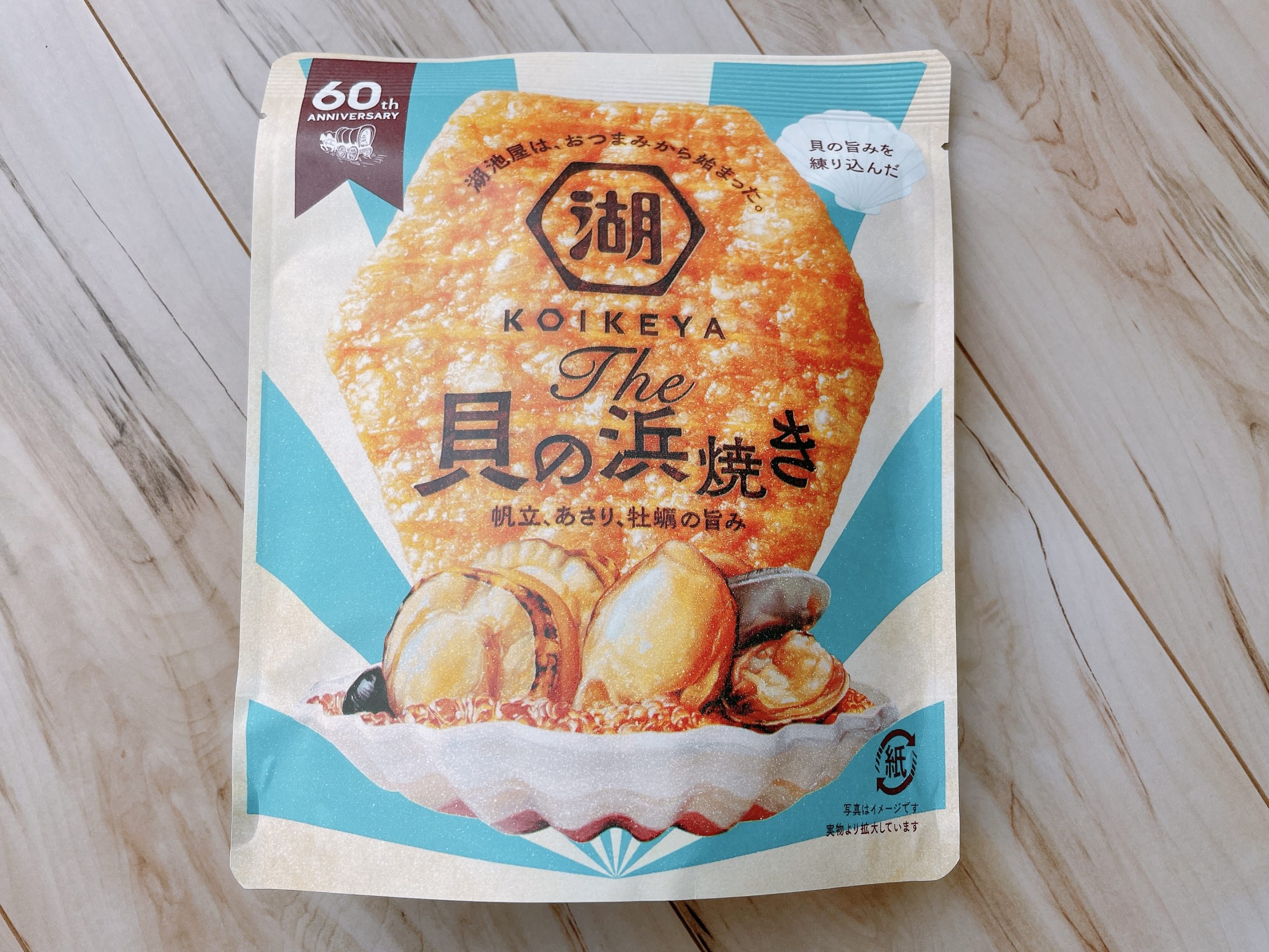 KOIKEYA The 貝の浜焼き、パッケージ