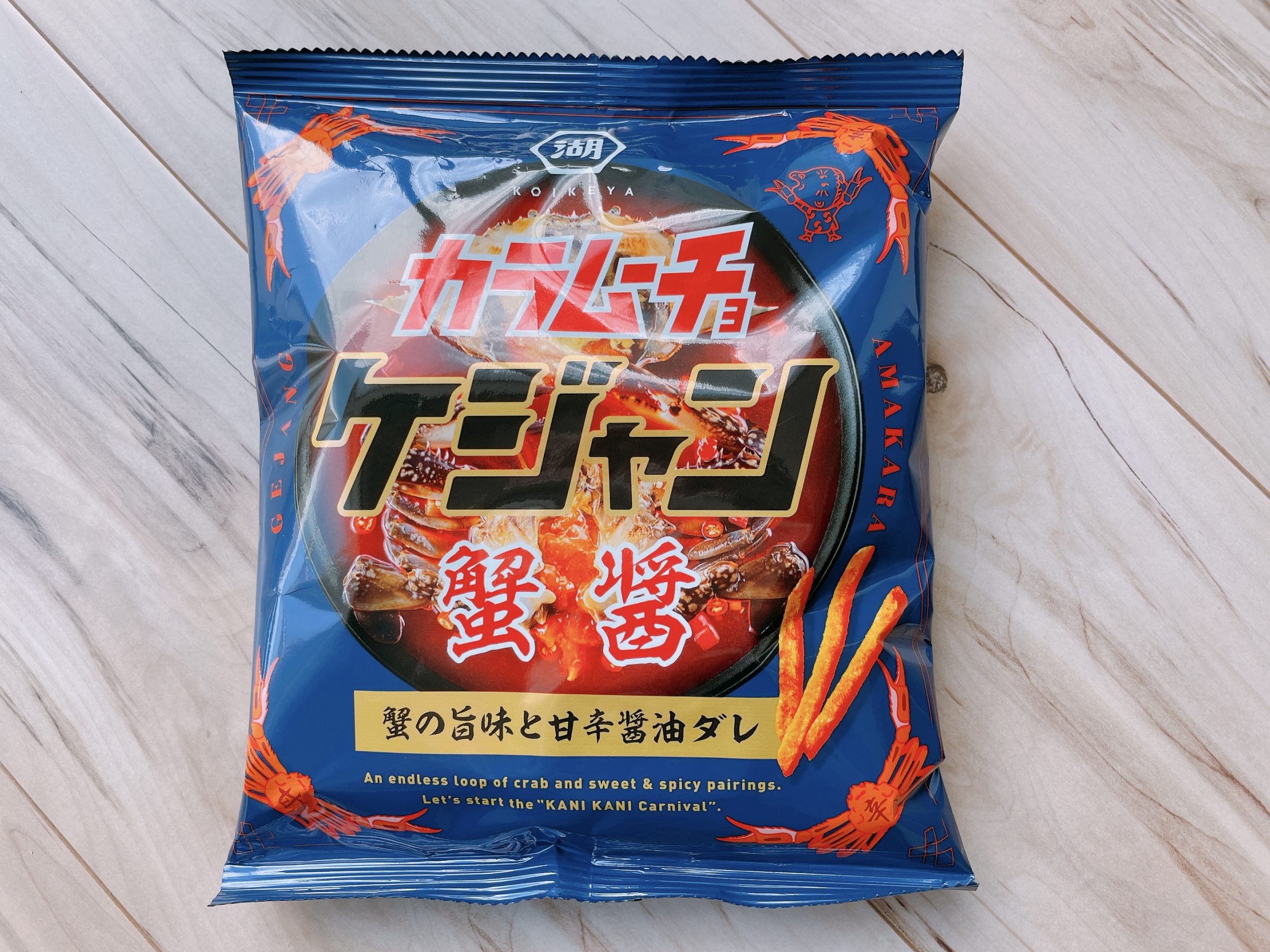 カラムーチョ ケジャン 蟹の旨味と甘辛醤油ダレ、パッケージ