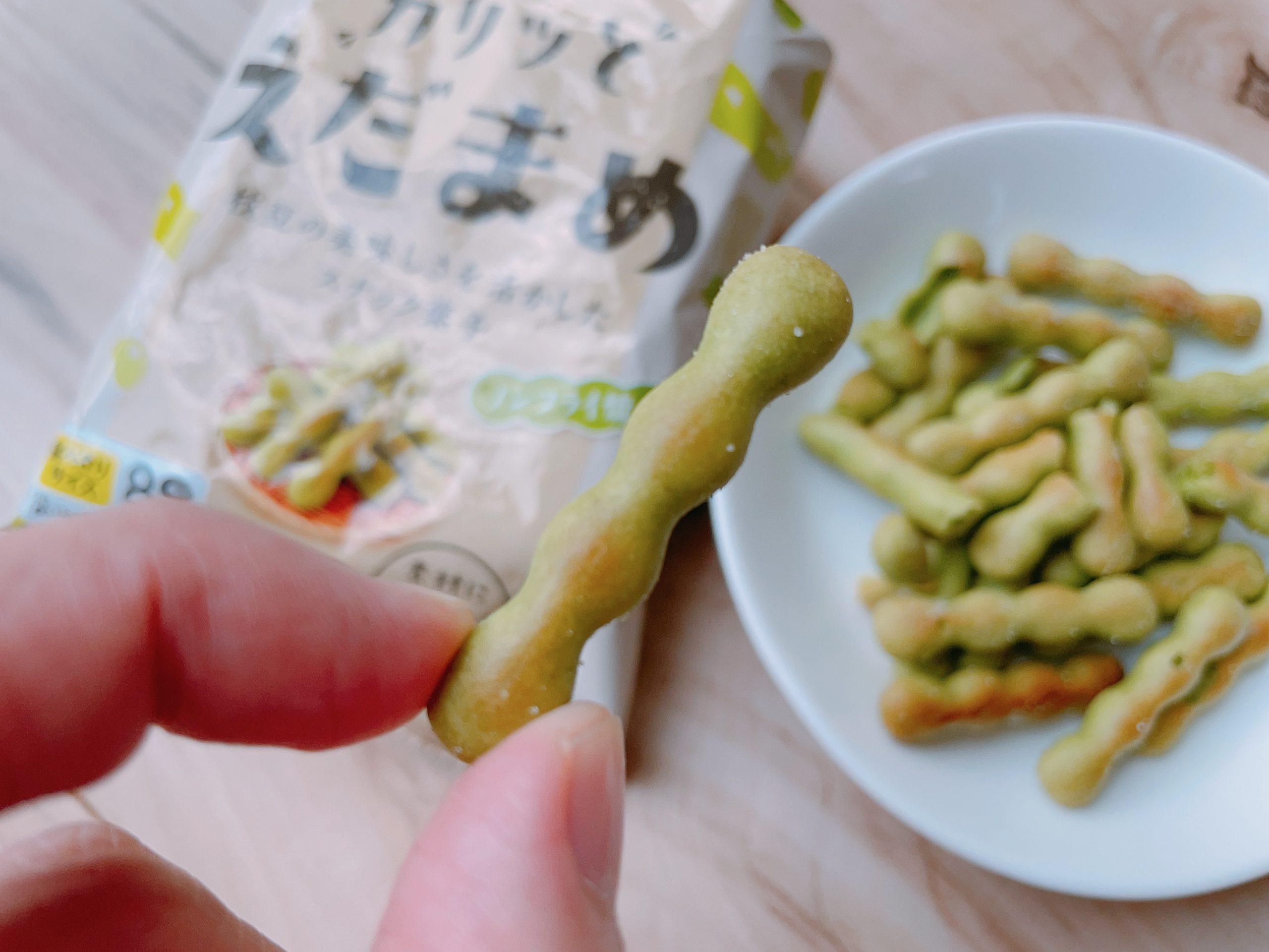 ギンビス カリッとえだまめは、見た目もしっかりえだまめです